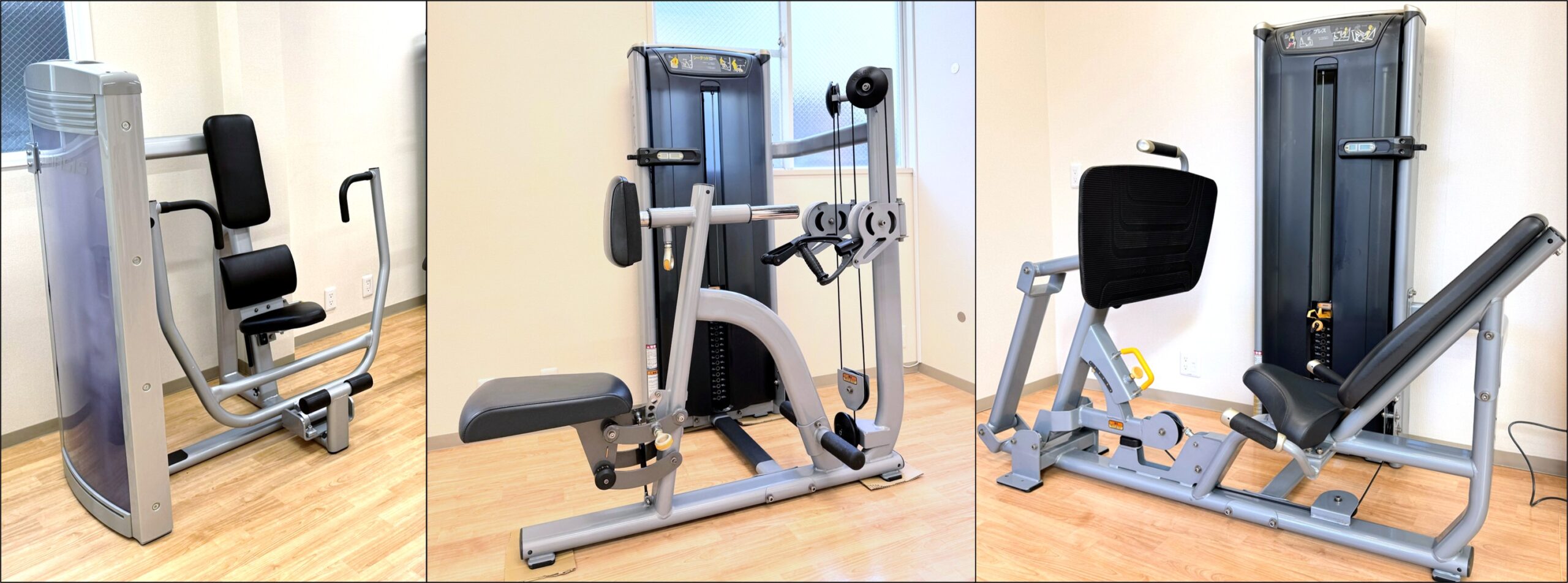 レジスタンス運動（筋トレ）